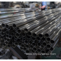 Stainless Steel pipe metal pipe